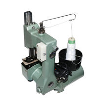 Conspiracy for GK9-2 portable electric type enveloping machine sewing machine for packer woven bag sealing machine