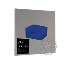 (Spot) autograph five people I must have said I loved you Album CD hundreds of years ago.