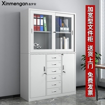 File cabinet iron Cabinet Office filing cabinet financial certificate cabinet with lock locker data Cabinet wide six