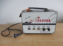 Old communication equipment radio equipment JX-5 type code trainer electric key