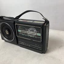 Yao Lankaku] old fashioned peony pocket small semiconductor radio nostalgic furnishing bar to decorate old things