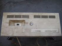 (yao Lankaku) Old radio flower crown with seven-tube 2-band radio around 80s