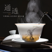 Jingdezhen Ceramic Kung Fu tea set White porcelain hand-painted three-cai cover bowl Teacup Single thin tire large teacup is not hot