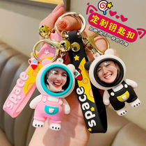 Cute little bear DIY photo to picture custom keychain pendant car key chain avatar couple bag hanging ornament