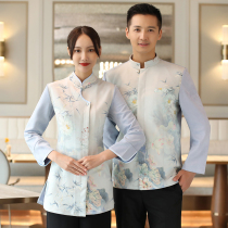 Custom hotel Chinese and Western canteen catering hot pot restaurant waiter overalls womens long sleeve Teahouse cafe set