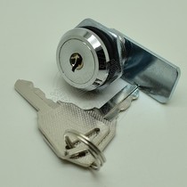 Heitan lock toolbox small round lock tin cabinet lock MS402-2 MS402-3 electrical cabinet lock