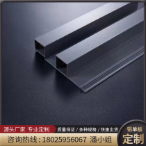 Aluminum alloy profile concave and convex Great Wall aluminum veneer curtain wall door head advertising decoration semicircular wavy wood grain aluminum plate customization