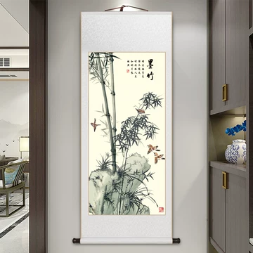 青竹水墨挂画-青竹水墨挂画促销价格、青竹水墨挂画品牌- 淘宝
