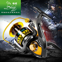 Wolf king fishing wheel Tianyu TY5000 front unloading force 11 bearing full metal wire cup spinning wheel Haiganluya throwing rod wheel