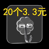 Adhesive hook strong adhesive wall Wall Wall load-bearing suction cup non-scarred nail rack kitchen non-perforated hook paste hook