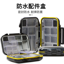 Fishing Waterproof Accessories Box Multifunction Little Lujah Intake Box Fish Hook False Bait Case Thickened Fishing Gear Fishing supplies