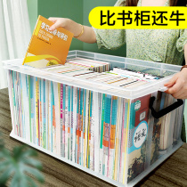 Container box student loading book artifact put book storage box high school classroom book box finishing box pulley