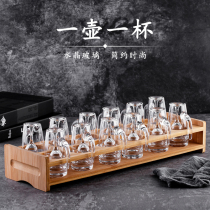 White glass one pot one glass crystal glass goblet small wine cup split pot home wine dispenser set