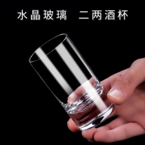 Two or two white wine glasses household crystal glass shot bullet Cup straight wine glass 100ml with storage rack set