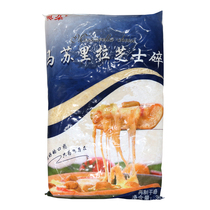 Odo Mozzarella cheese minced 3kg pizza brushed cheese strips Cheese cheese remanufactured cheese Guangdong