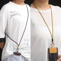 Simple mobile phone lanyard hanging neck Messenger can be back retractable adjustable wind sling men and women long anti-lost shell chain