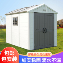 Outdoor tool room Garden courtyard Outdoor storage storage roof Simple assembly Removable house for people