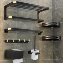 Towel rack Light luxury wind free hole toilet towel rack Bathroom shelf Toilet rack Space aluminum pylons