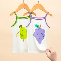 Girls Camisole Modal ice silk thin Bamboo fiber childrens underwear Base Girls sleeveless t-shirt antibacterial