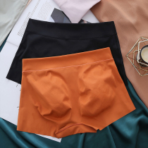Unscarred underwear womens summer Thin Ice Silk comfortable breathable cotton crotch bag hip high waist womens boxer shorts