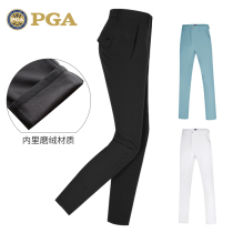 American PGA golf clothing mens pants autumn and winter trousers warm grinding hair inner Slim sports ball pants