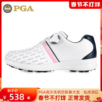 US PGA Golf Shoes Women's Waterproof Shoes Knob Shoelaces Sneakers Anti-Slip Studs