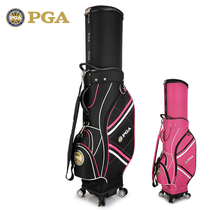 US PGA golf bag ladies telescopic ball bag universal four-wheel air check bag send rain cover