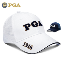 American PGA golf mens and womens ball cap breathable net sun shade adjustable professional mens hat