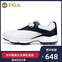 USA PGA golf shoes Mens waterproof shoes Rotating laces activity nails mens shoes Competition shoes