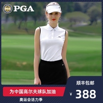 US PGA summer new golf womens lapel casual vest comfortable and breathable