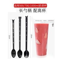 23cm burning fairy spoon Disposable spoon long handle extended individually packaged milk tea shop special ice cream long ice soup