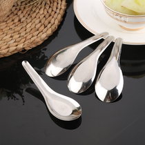 Classic non-magnetic stainless steel spoon long handle short handle flat spoon children spoon spoon small spoon rice spoon