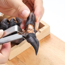 Water chestnut peeling tool raw water chestnut shelling device water chestnut shelling clip peeling tool for peeling water chestnut skin