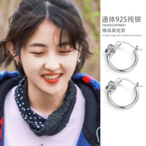 South Korea Zhang Zifeng same earrings female 2021 New Tide niche senior sense sterling silver simple earrings