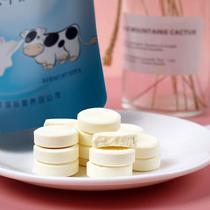 Hong Kong Denton Original Milk Tablets Childrens Nutrition Dry Eat Chewable Tablets in Milk Shellfish Nutrition and Delicious 100g