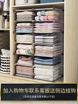 Stacked clothes artifact lazy folding board pants storage home folding shirt saves space finishing short sleeve sweater T-shirt