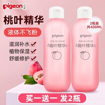 Baby peach water newborn liquid talcum powder baby prickly heat powder children Peach leaf essence water lotion L