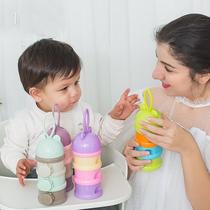 Childrens milk powder box infant and child grid 3 layers with handles snack box baby flat side mouth multi-layer combination food box