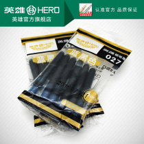 HERO HERO Pen official bag 027 028 ink bile disposable ink naan bread 6 pack] 2 6mm caliber hw pai ink bag pen black replaceable ink bag signature