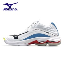 Mizuno Mizuno volleyball shoes women 2021 New Z6 professional shock absorption shoes men high-end non-slip sneakers