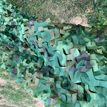 Mountain carport drill durable camouflage net custom field army green from the shelter anti-aircraft partner double-sided car fence