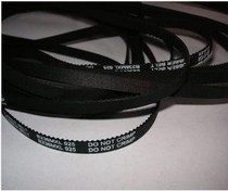 Z4M S4M ZM400 105sl zm600 110xi series belt original belt