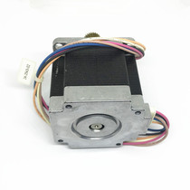 Dimas Datamax I-4208 I-4308 drive motor