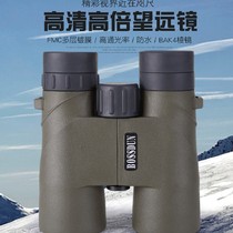 All-metal binoculars high-power high-definition low-light night vision outdoor travel nitrogen-filled waterproof telescope concert