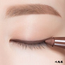 Li Jiaqi pseudo-plain Eyeliner Liquid Gel Pen female waterproof non-dizziness very fine pencil hard head beginner