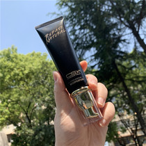 The essence content of the thief can raise the skin. The cream can be used as a makeup cream.