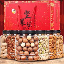 Grass-flavored pistachio bacon pine nut nut combination Hawaiian fruit gift bag snacks National Day gift box