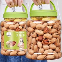 Three squirrels cream plain Bagan fruit roasted dried fruit nuts longevity fruit pecans canned 500g bulk pregnancy