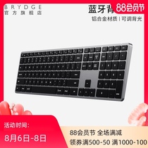 Satechi Wireless Bluetooth Keyboard Backlight for Apple Mac Desktop Laptop iPad Tablet