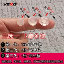 Door handle Anti-collision cushion wall stickers cushion protective door rear anti-wear shockproof household multifunction cabinet anticollister